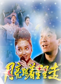 青春草免费视频
